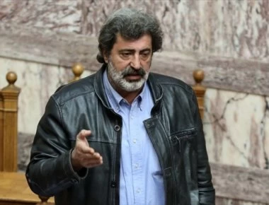 Ο ρόλος του μηχανικού για το δάνειο του Π.Πολάκη - Τι έγινε στη σύσκεψη της ΤτΕ